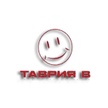 ТАВРИЯ В